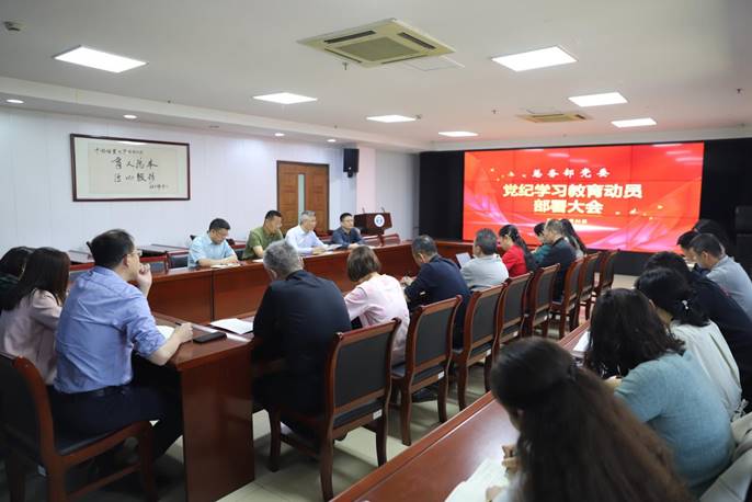 1715756549240085.jpg clip_image002.jpg