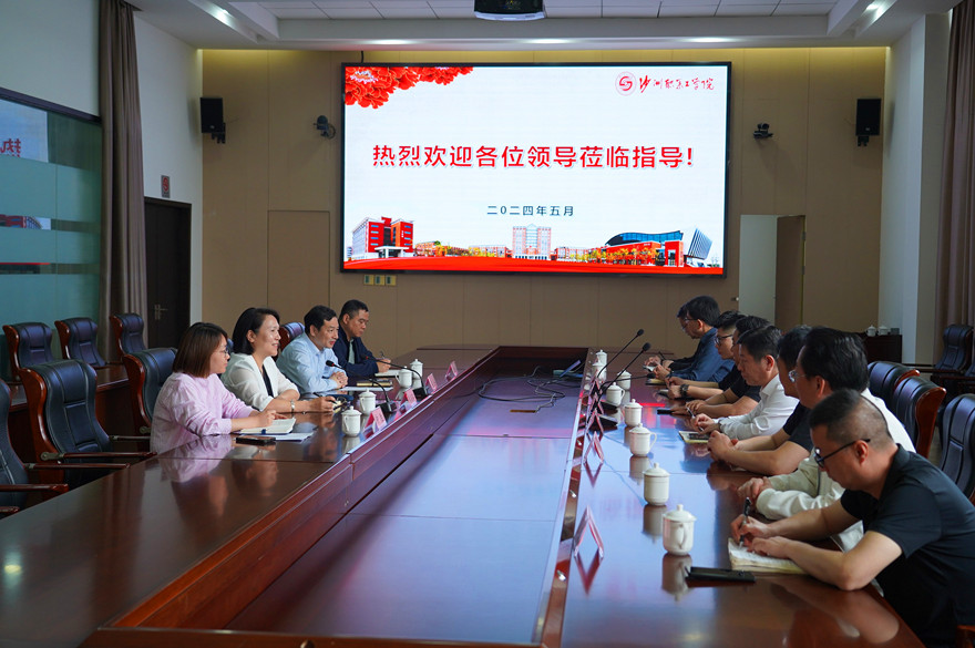 1715845484992128.jpg SGHQ25051501.jpg