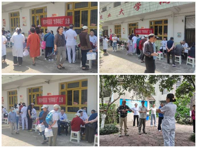 1716279427265602.jpg clip_image002.jpg