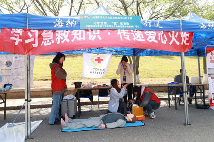 1716430861520010.jpg clip_image002.jpg