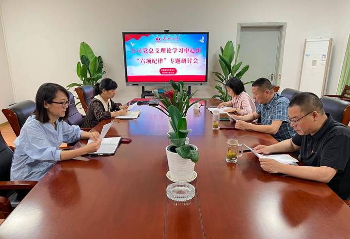 1716447052871244.jpg clip_image002.jpg