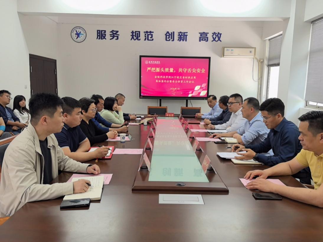 1717136525344180.jpg clip_image003.jpg