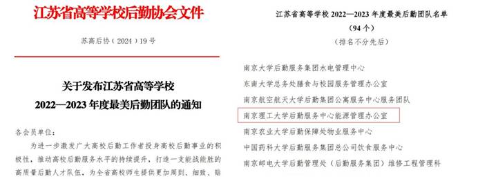 1717750226717611.jpg clip_image008.jpg