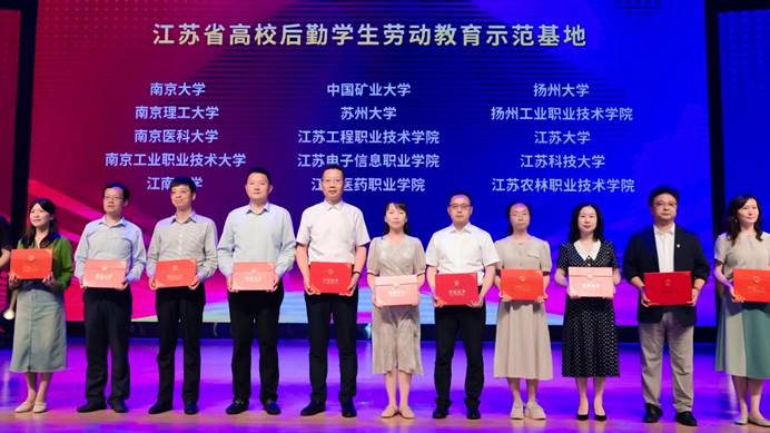 1717750248524124.jpg clip_image014.jpg