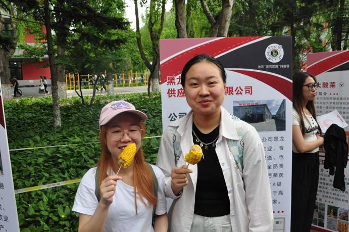 1718096200262217.jpg clip_image058.jpg