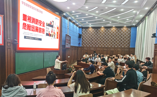 1719213875985025.jpg 宣讲活动现场.jpg