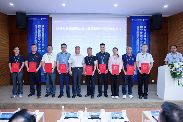 1719217559519075.png 9.png