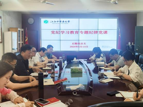 1719297602497439.jpg clip_image002.jpg