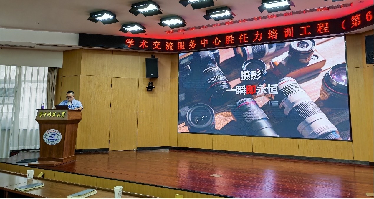 1720150099462934.jpg 图片1.jpg