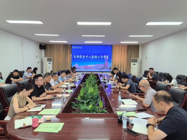 1720680330126691.jpg IMG_20240704_103551.jpg