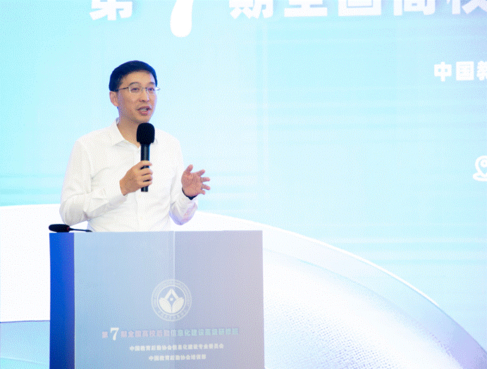 1722401383270703.gif clip_image012.gif