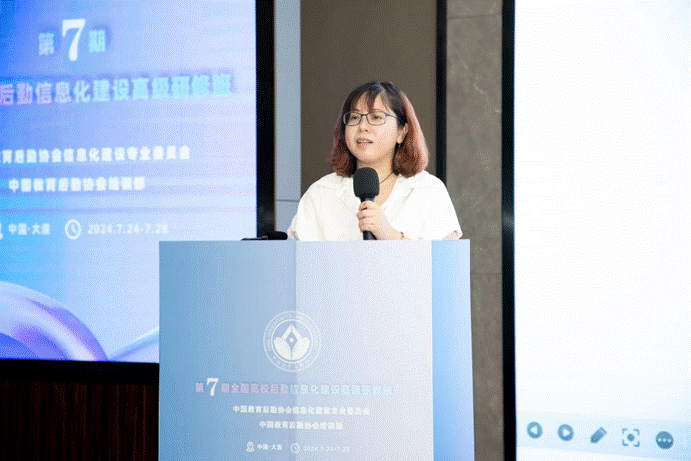 1722401572530290.gif clip_image022.gif