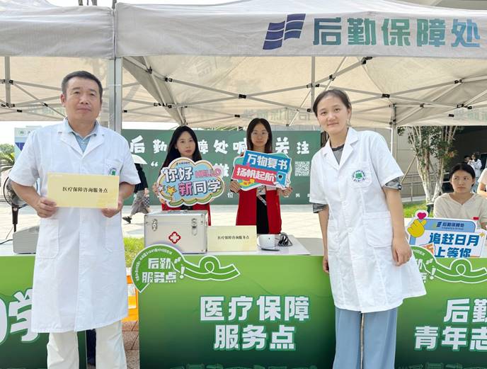 1727425704721392.jpg clip_image016.jpg