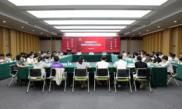 1728874731432863.jpg 图1.jpg