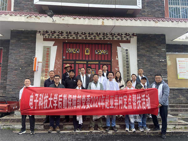 1729222295257808.jpg 1.jpg