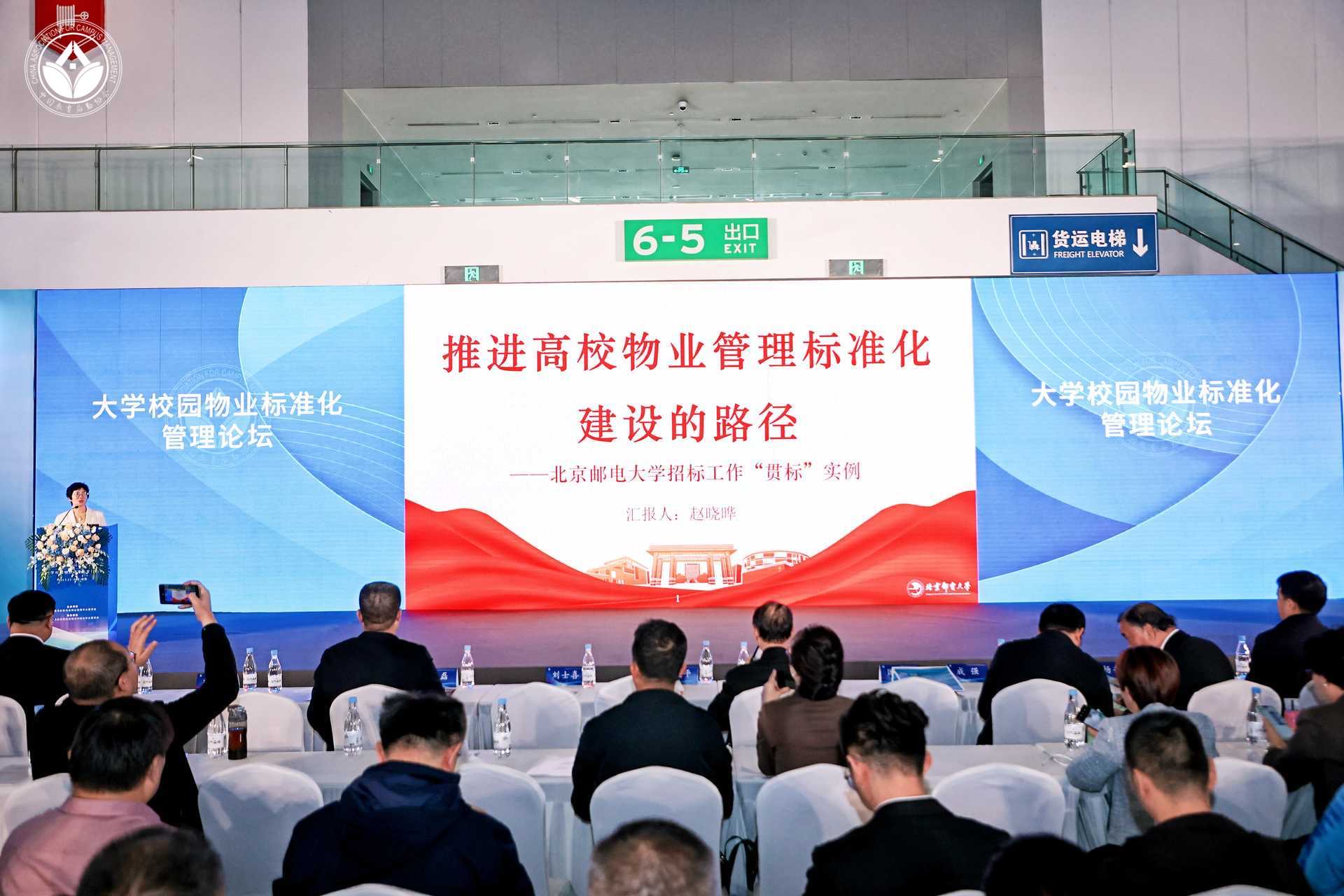 1730880654105563.jpg 1730880654105563.jpg