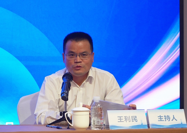 1730969517469371.jpg 王利民.jpg