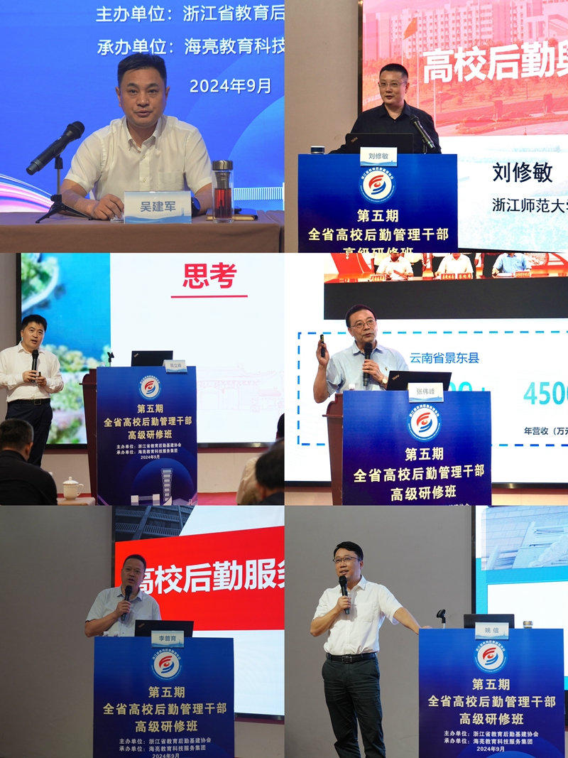 1730969584991892.jpg 专家组合.jpg