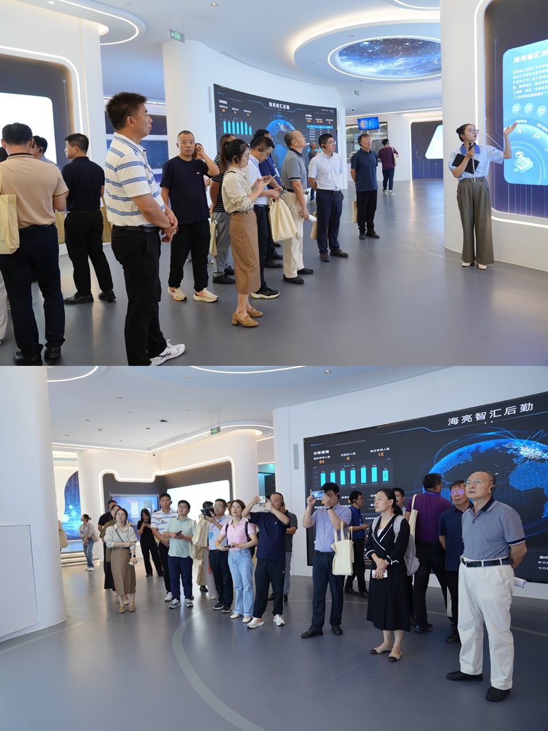 1730969622402284.jpg 参观组合.jpg