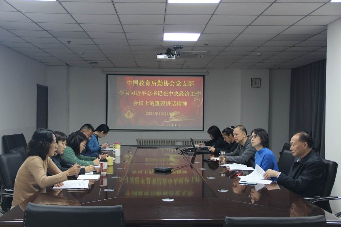 1734938897564740.jpg 1734938897564740.jpg