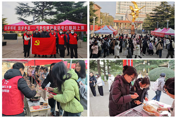 1735116997237009.jpg 光影魔术手拼图.jpg