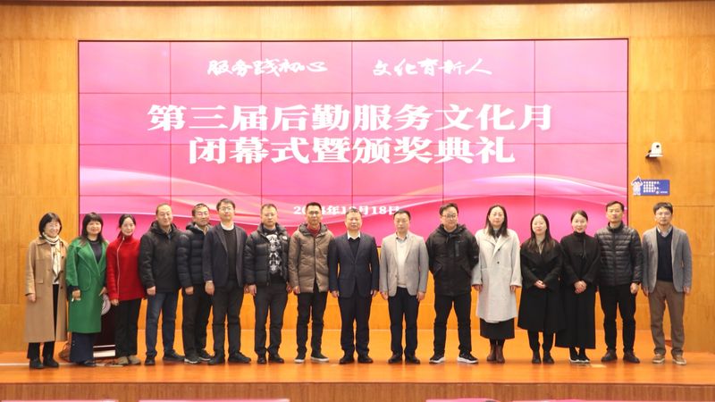 1739244838903651.jpg 图片13.jpg