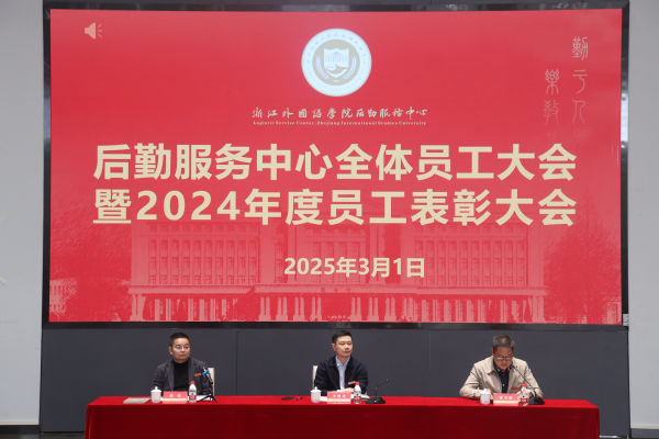 1740978442605099.jpg IMG_0234.jpg