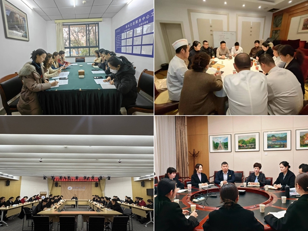 图3 部门内部研讨2.jpg