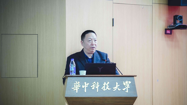图4 中心主任李涛作主题报告.jpg
