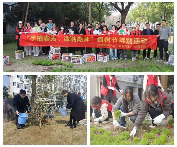 1741855089738185.jpg 光影魔术手拼图.jpg