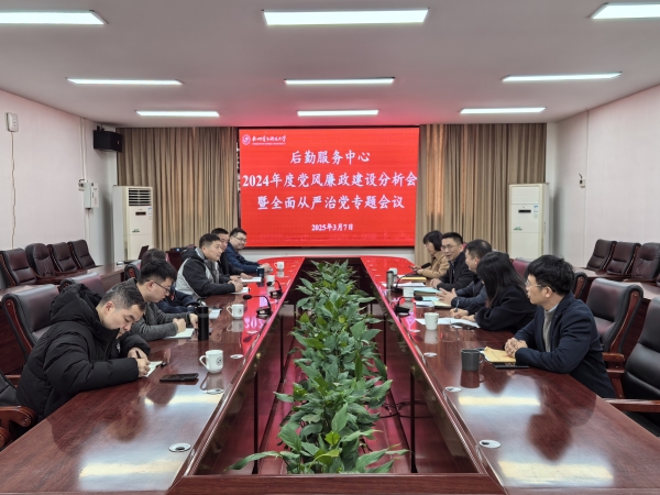 1741940034366586.jpg 图片1.jpg