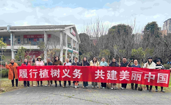 01-“履行植树义务 共建美丽中国”植树活动(1).jpg