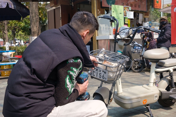 1741941220935742.jpg 1.jpg