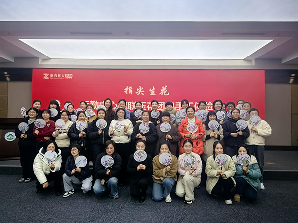 1742288474931530.png 图5.png