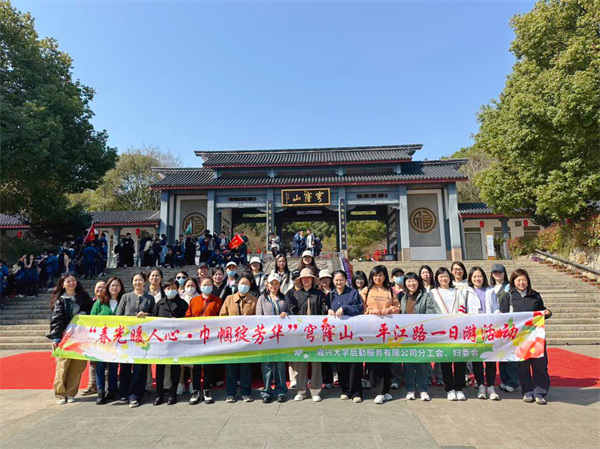 1743145544441841.jpg 5.jpg