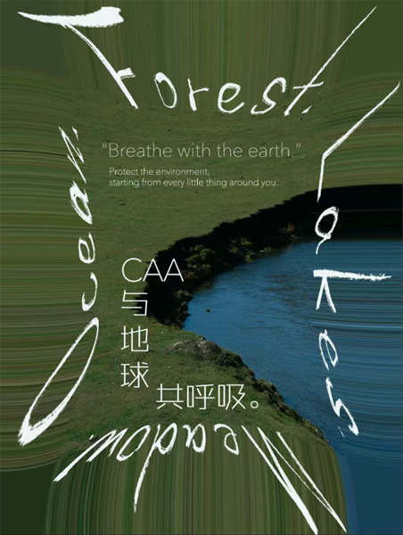 1743399543587341.png 图片4.png