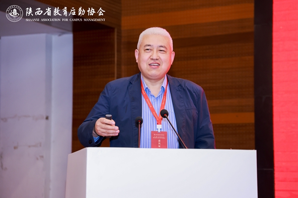 复旦大学-王新.jpg