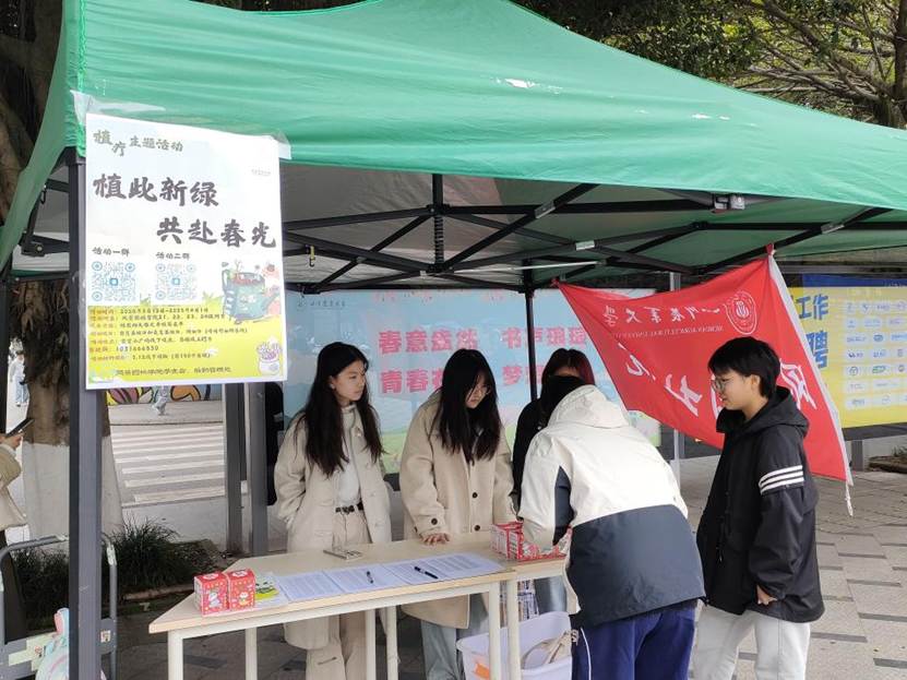 1744874717993361.jpg 1744874717993361.jpg