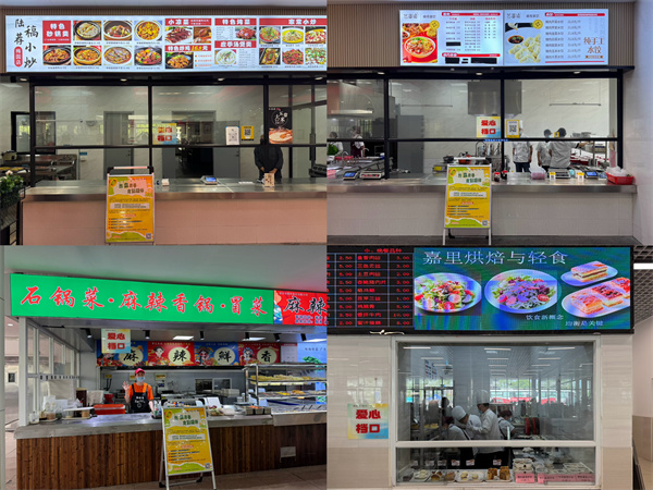 1745372235987755.jpg 1.1.jpg