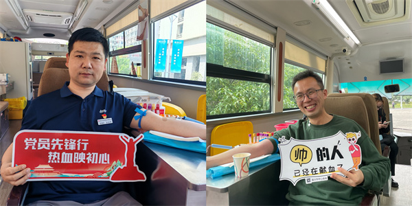 1745372479398983.jpg 5.jpg