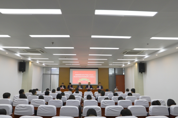 1745373611722348.jpg 后勤保障部召开全面从严治党工作会议暨党建引领基层高效能治理工作推进会.jpg