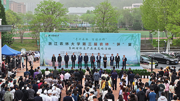 1745483192281608.jpg 图1.JPG