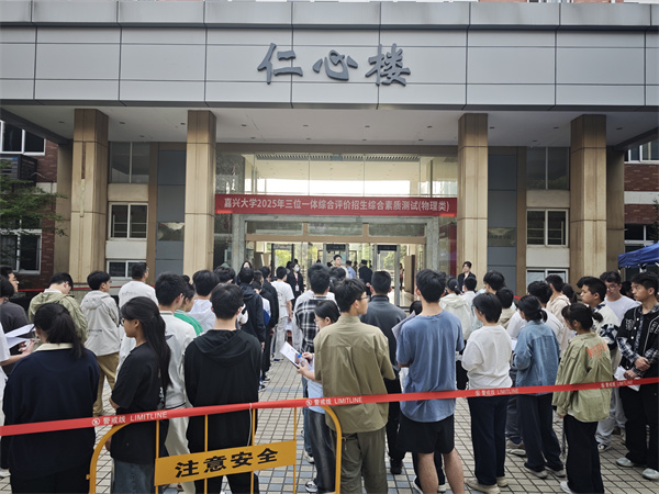 1745741358623277.jpg 考点3.jpg