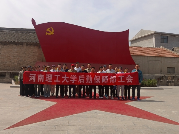 1746670963774430.jpg 微信图片_20250506172559.jpg